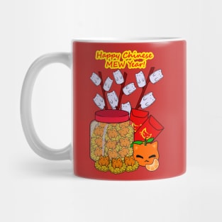 Happy Chinese Cat Year! Mug